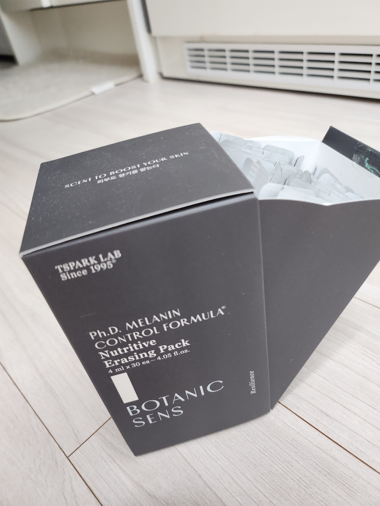 보타닉센스 (Botanicsens) 카르본 멜라닌팩 review image