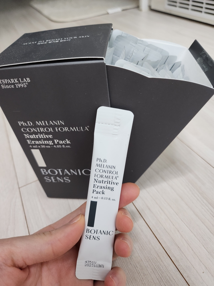 보타닉센스 (Botanicsens) 카르본 멜라닌팩 review image