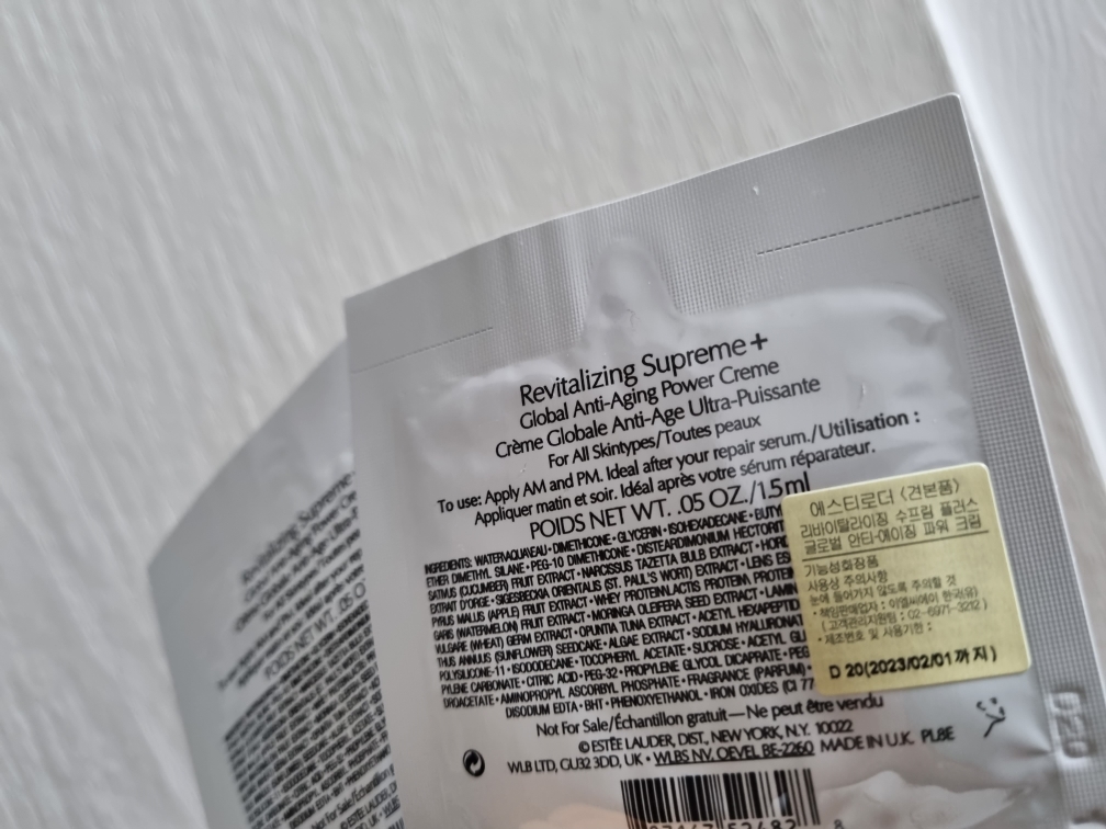 에스티로더 (ESTEELAUDER) 리바이탈라이징 수프림+ 글로벌 안티에이징 파워 크림 review image