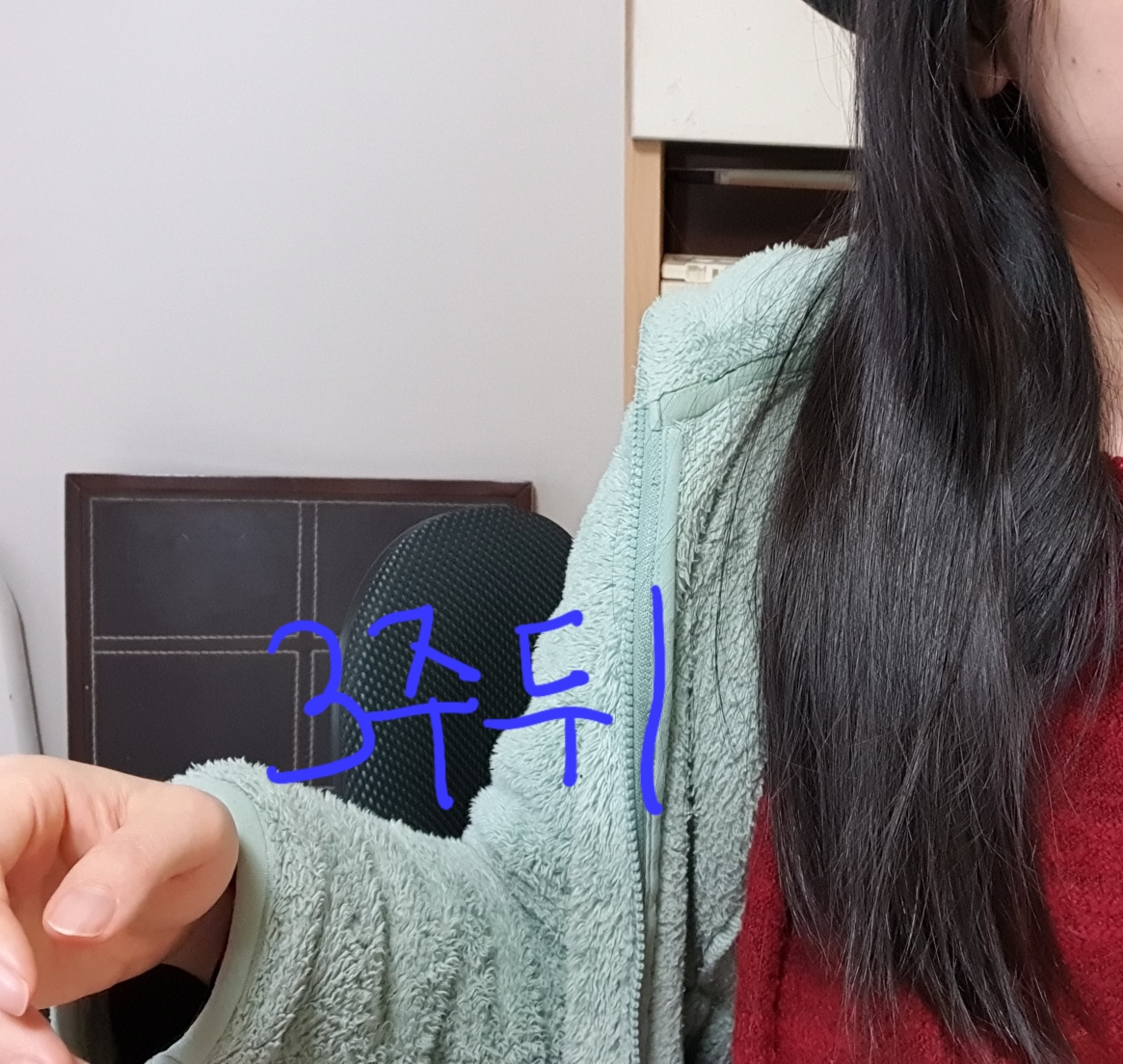 바이브랩 (ViveLab) 울트라프로틴리페어 헤어팩 review image