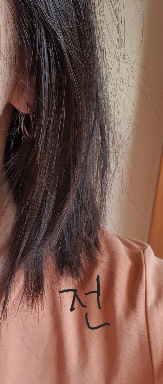바이브랩 (ViveLab) 울트라프로틴리페어 헤어팩 review image