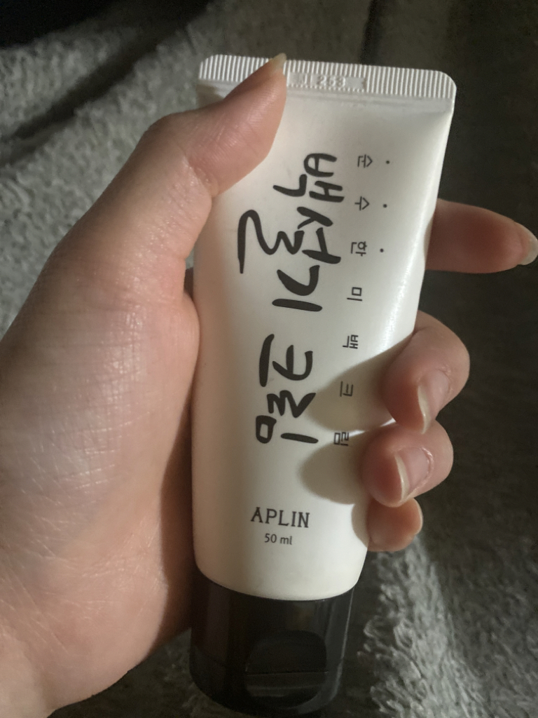 애플린 (APLIN) 백설기 크림 review image