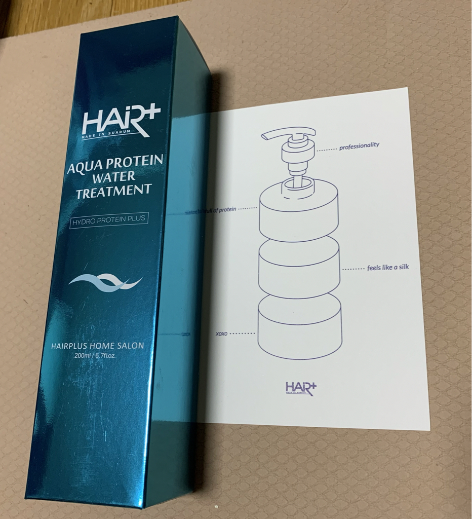 水蛋白质键水疗处理的真实用户使用照片