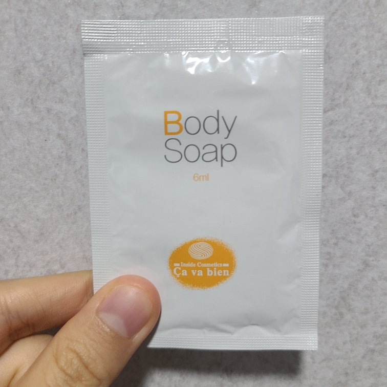 사바비안 (Cavabien) 바디솝 review image