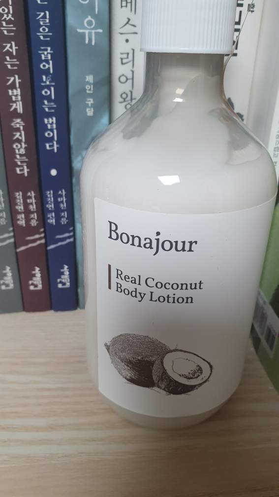 보나쥬르 (BONAJOUR) 코코넛 바디 로션 review image