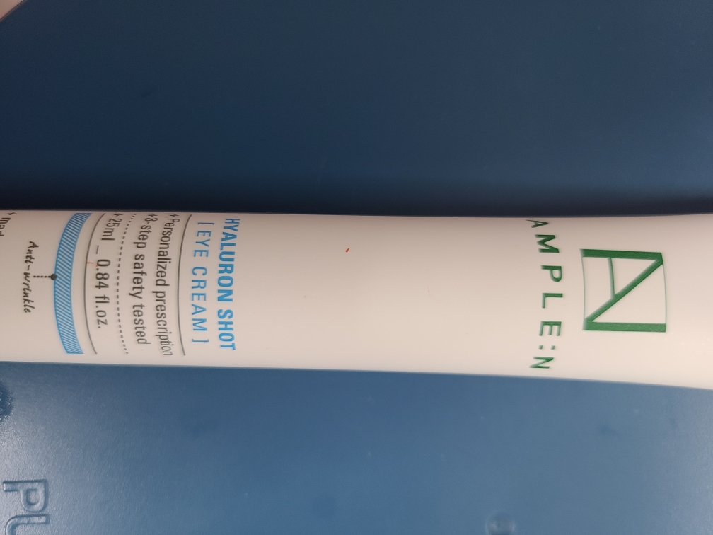 앰플엔 (AMPLE:N) 히알루론샷 아이크림 review image