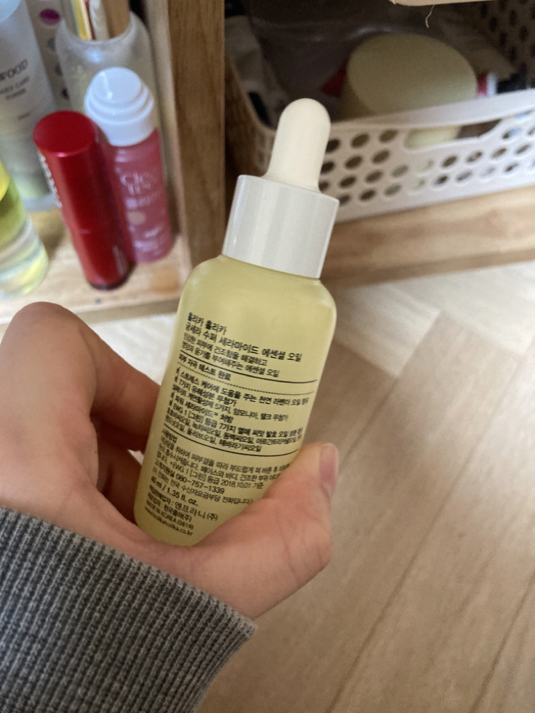 홀리카홀리카 (HOLIKAHOLIKA) 굳세라 수퍼 세라마이드 에센셜 오일 review image