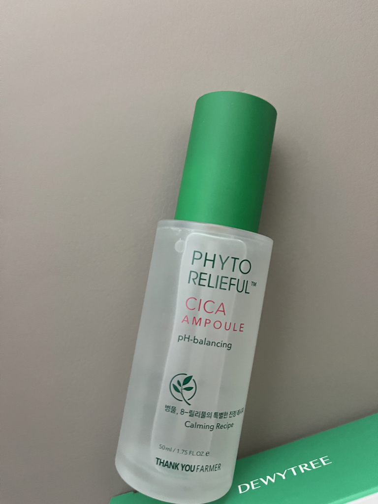 芳香植物™ 修复安瓶的真实用户使用照片