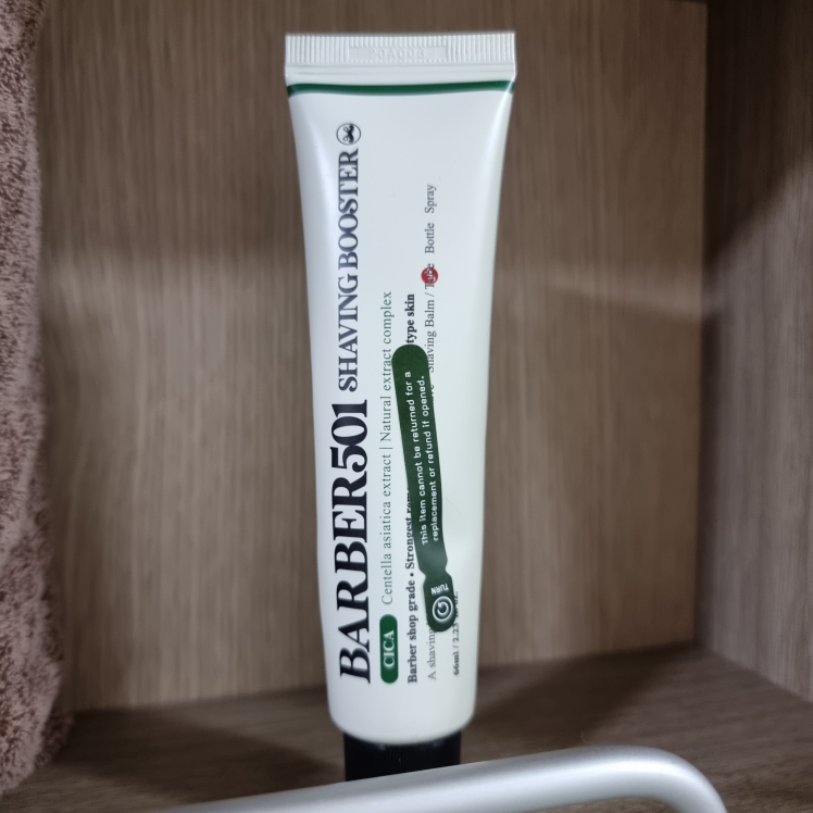 product review image