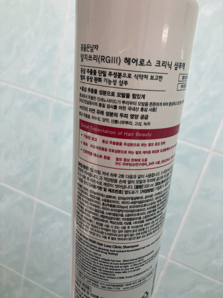 product review image