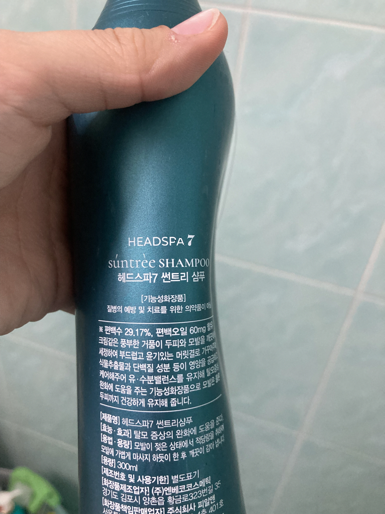 洗发露的真实用户使用照片