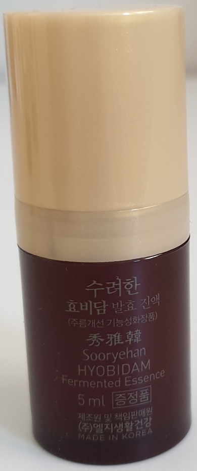 수려한 (Sooryehan) 효비담 발효 진액 review image