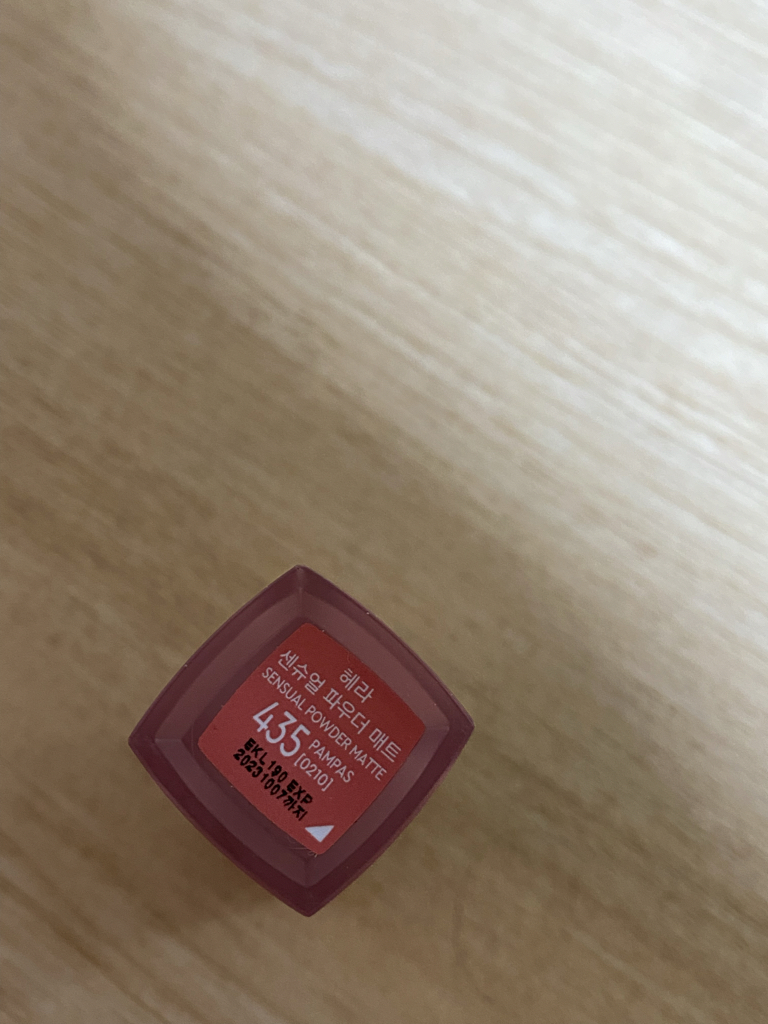 Real user review photo of Sensual Powder Matte [No. 435 Pampas]