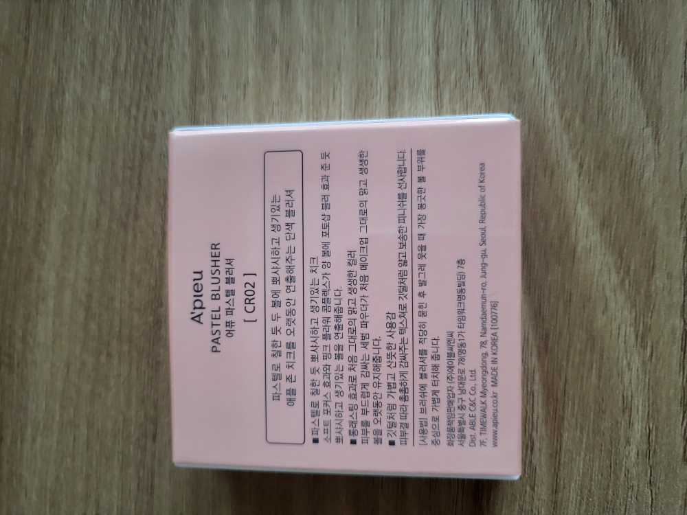 Ảnh đánh giá thực tế của người dùng về Phấn má hồng pastel [CR02]