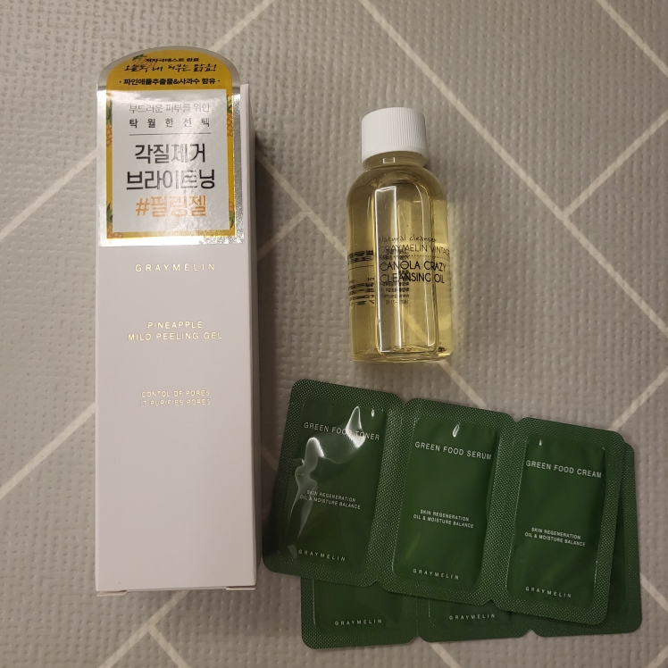 菠萝温和去角质凝胶的真实用户使用照片
