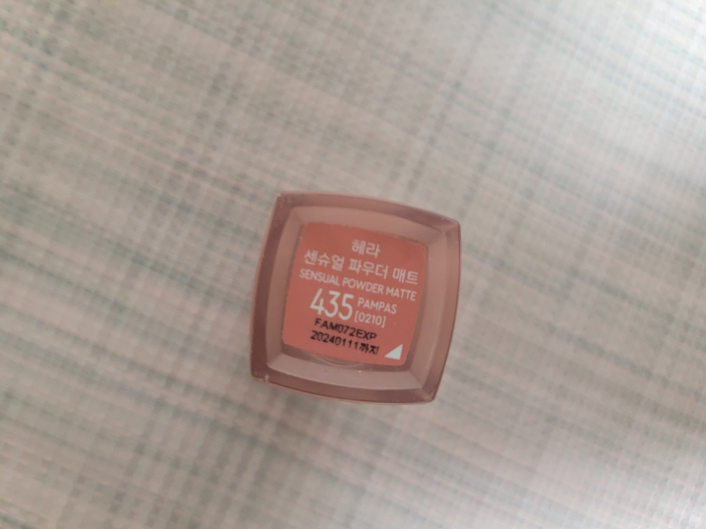 Real user review photo of Sensual Powder Matte [No. 435 Pampas]