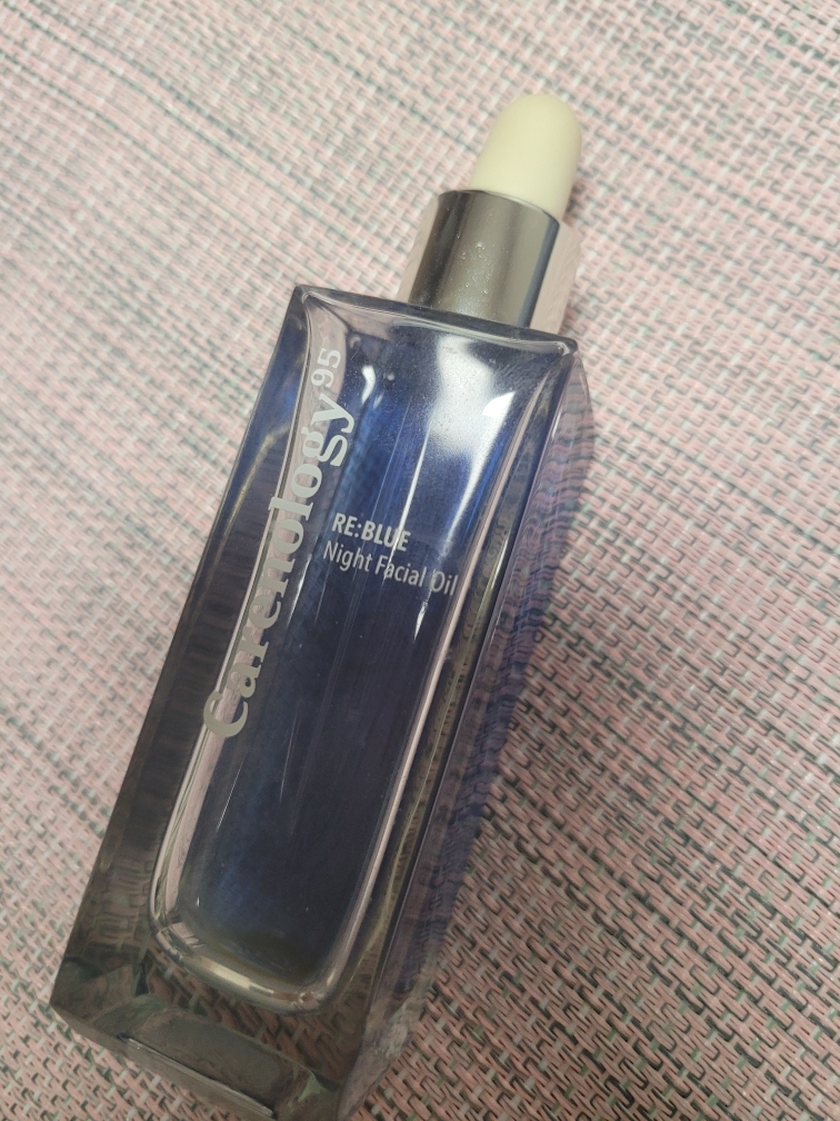 Reblue 夜间面部护理油的真实用户使用照片