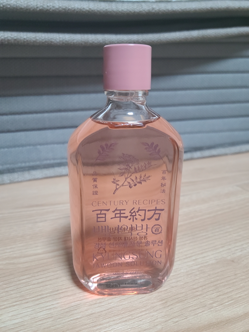 product review image