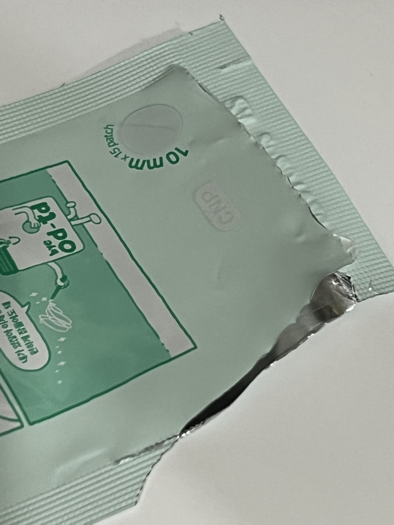 斑点修复膏的真实用户使用照片