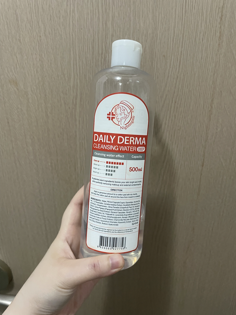 Real user review photo of DAILY DERMA CLEANSING WATER DEEP