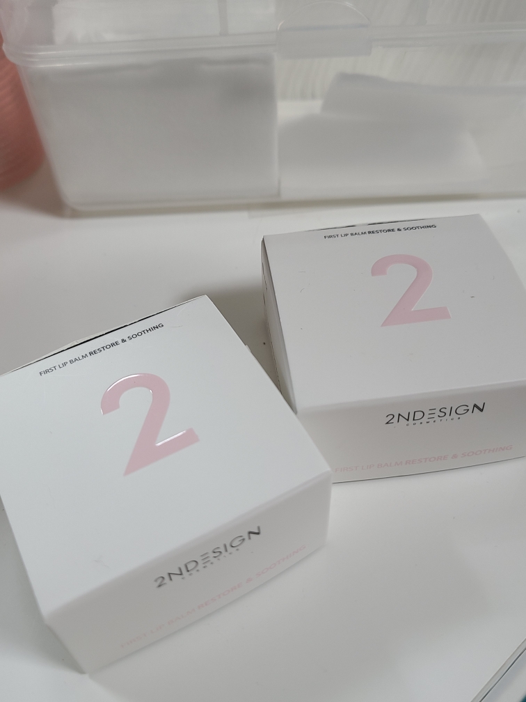 세컨디자인 (2ndesign) 퍼스트 립밤 리스토어 앤 수딩 [블랙] review image