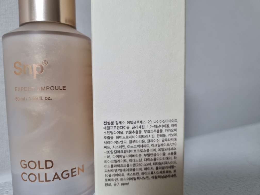 Snp 黄金胶原蛋白专家安瓿 common.review image
