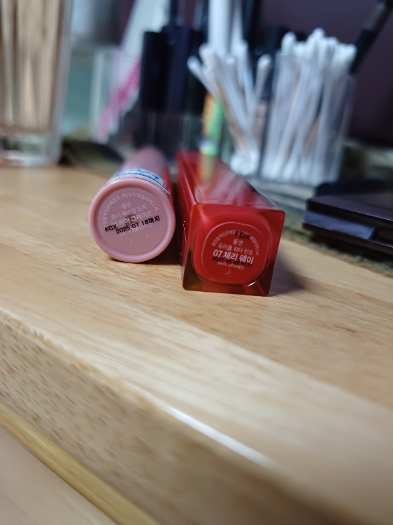 Real user review photo of Deweyfull Water Tint [07 Cherry Way]