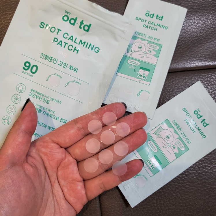 斑点修复膏的真实用户使用照片