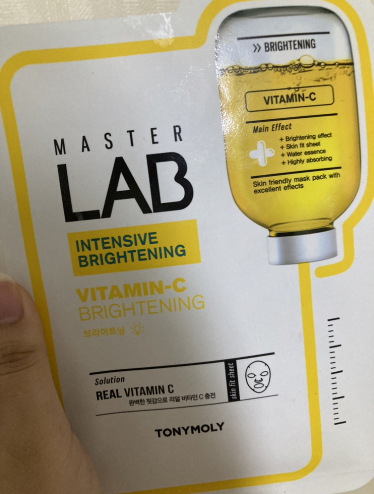 TONYMOLY MASTER LAB VITAMIN C BRIGHTENING reviews | Hwahae
