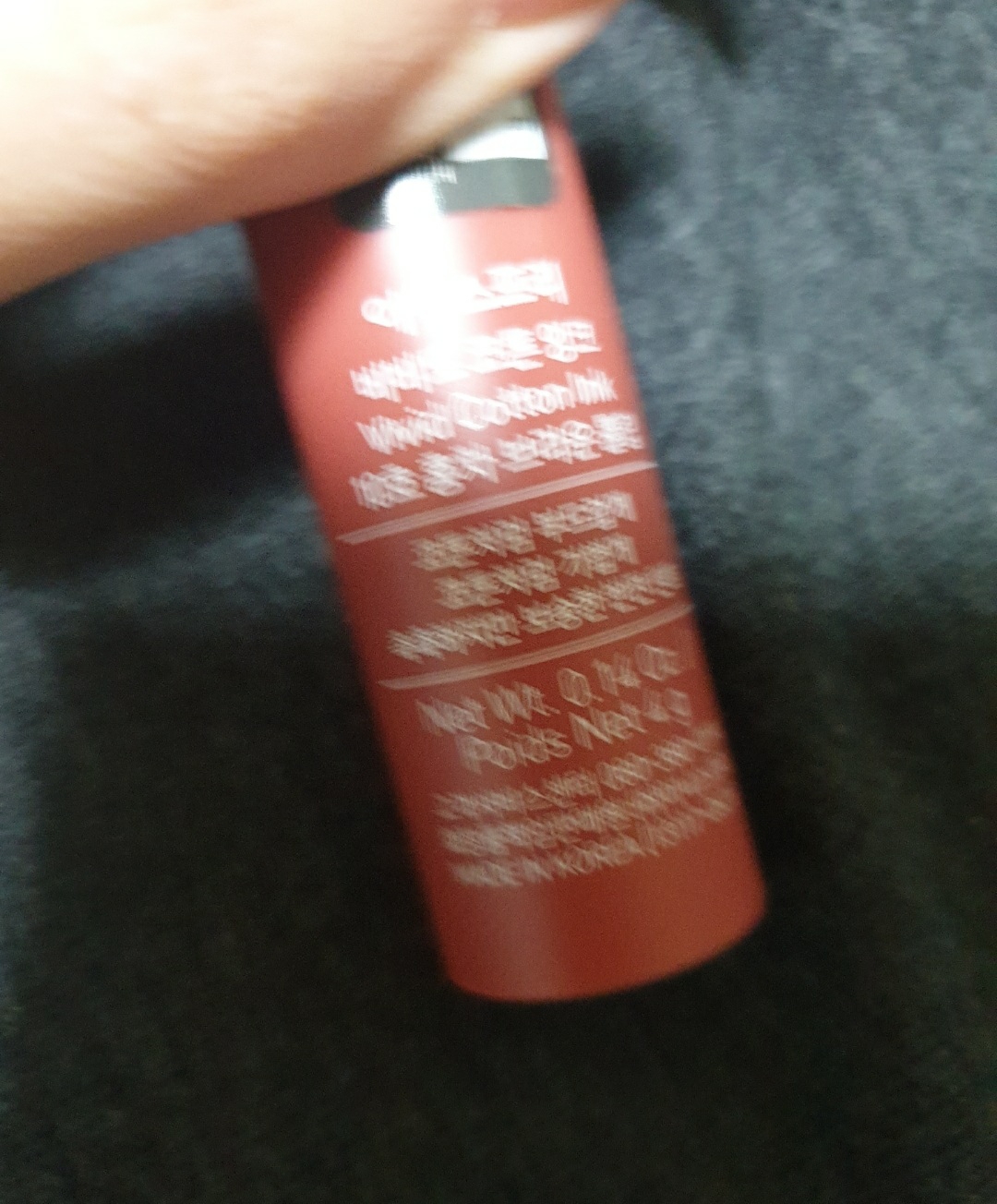 이니스프리 (INNISFREE) 비비드 코튼 잉크 [10호 홍차브라운튤립] review image