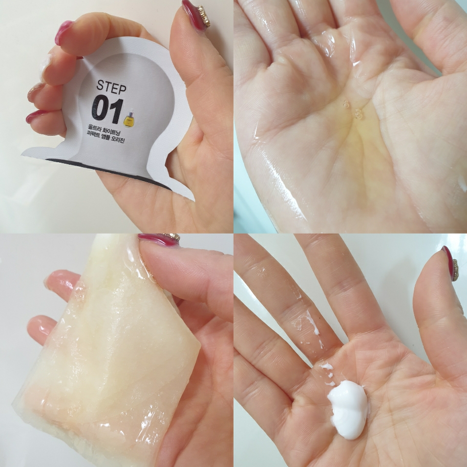 悦木之源三步美白面膜大包装的真实用户使用照片