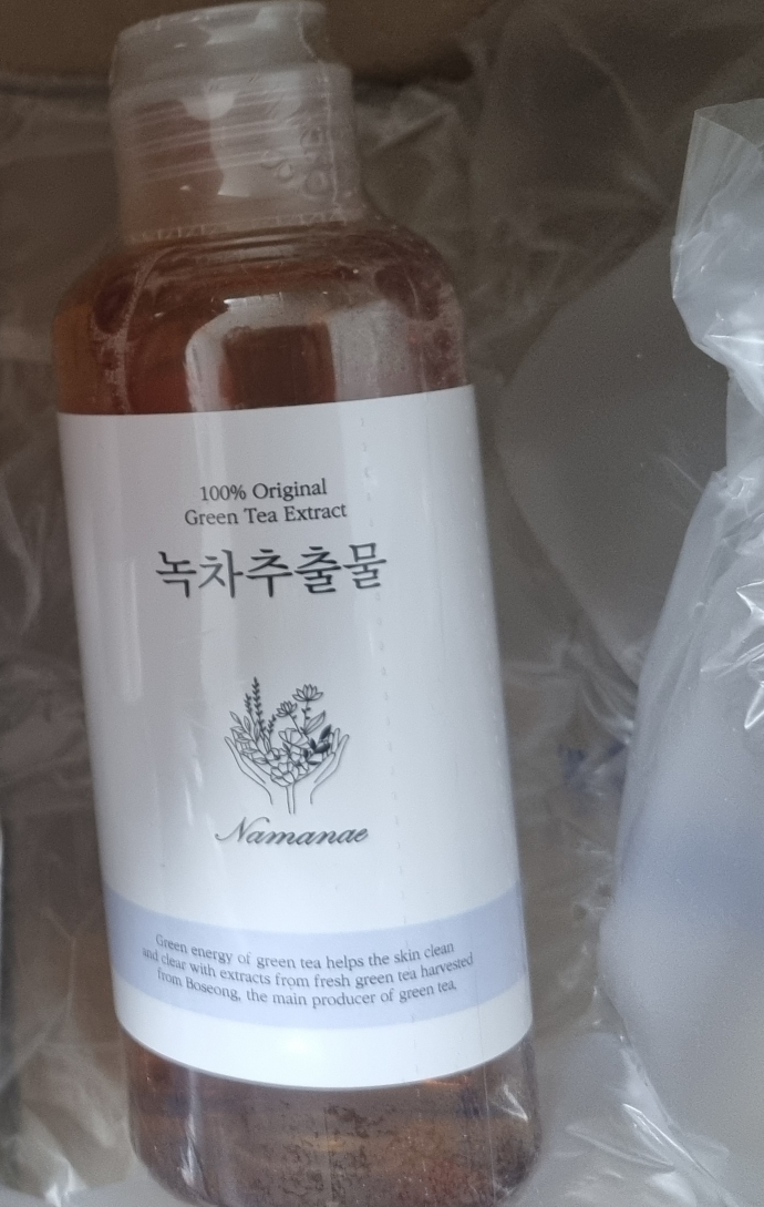 CELLBN 100% extracto de té verde sin diluir review image