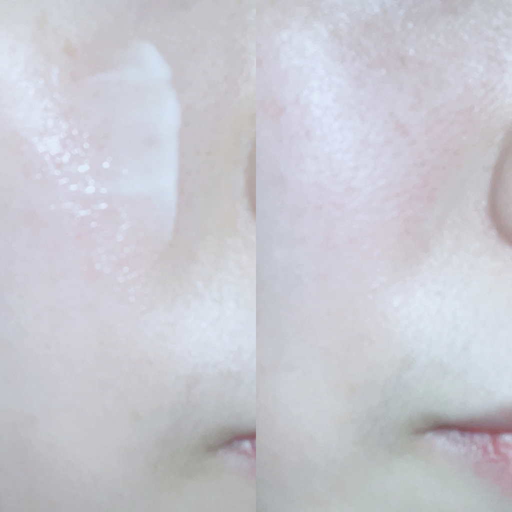 SAATINSIGHT 柔和水润乳霜妆前乳 common.review image