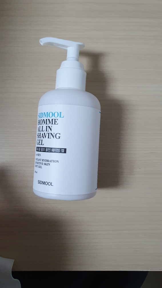 product review image