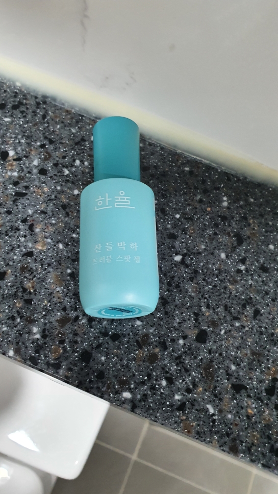product review image