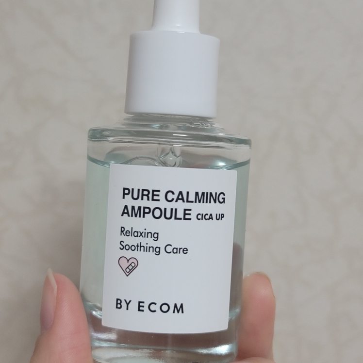 Pure Charming Ampoule Sika Up的真实用户使用照片