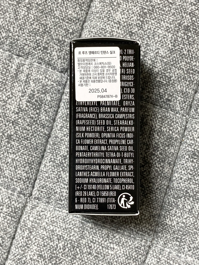 지방시 (GIVENCHY) 르 루즈 앵떼르디 실크 [N306 카민에스카르핀] review image