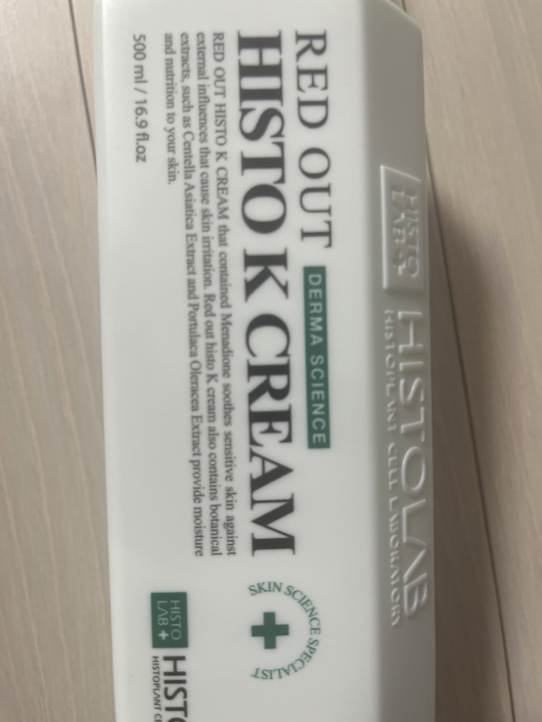 product review image