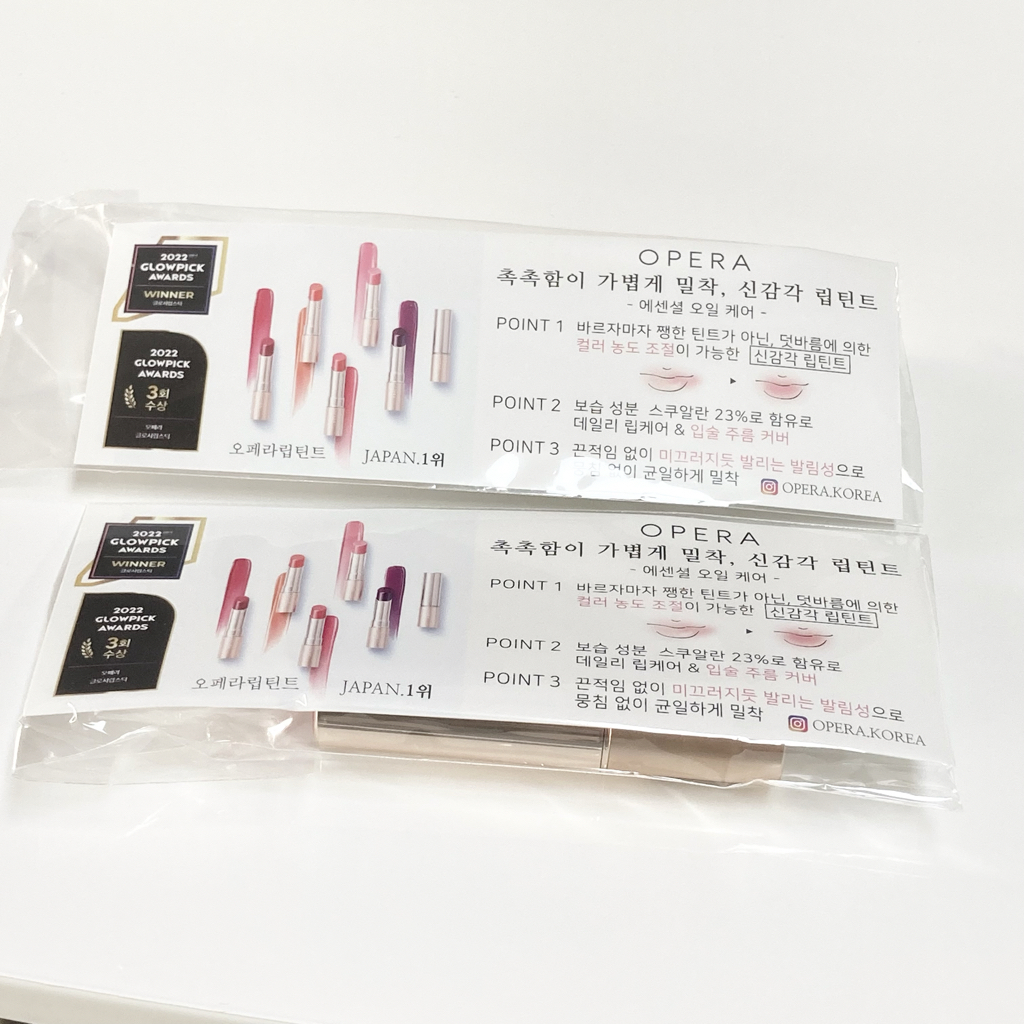 오페라 (OPERA) 립 틴트 [01 레드] review image