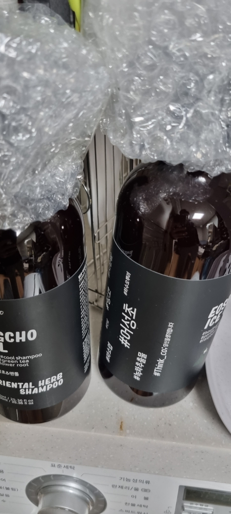 띵코 (thinkco) 어성초 아이스쿨 샴푸 review image