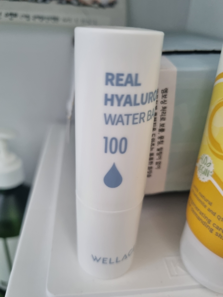 WELLAGE Real Hyaluronic Water Balm review image