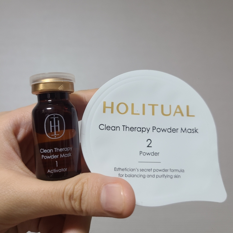 HOLITUAL 清洁疗法粉末面膜 common.review image