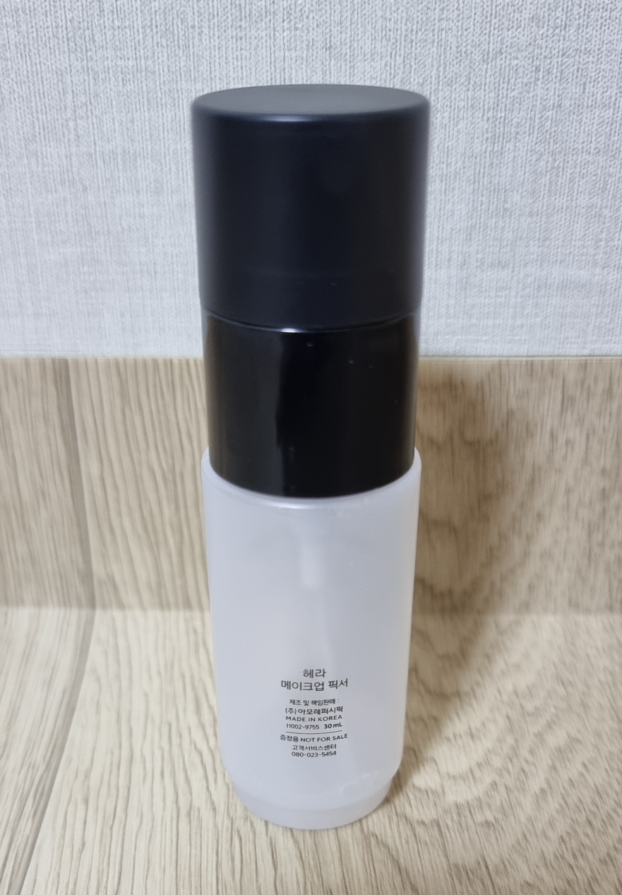 Real user review photo of makeup fixer