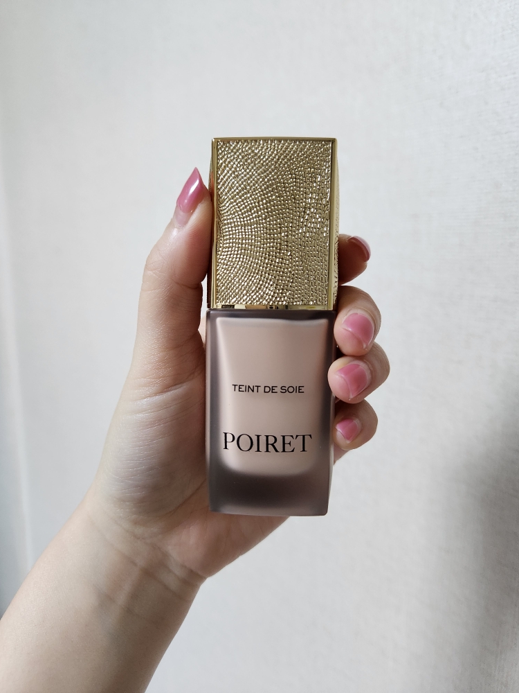 POIRET (铂奕黎) 汤德斯瓦 common.review image