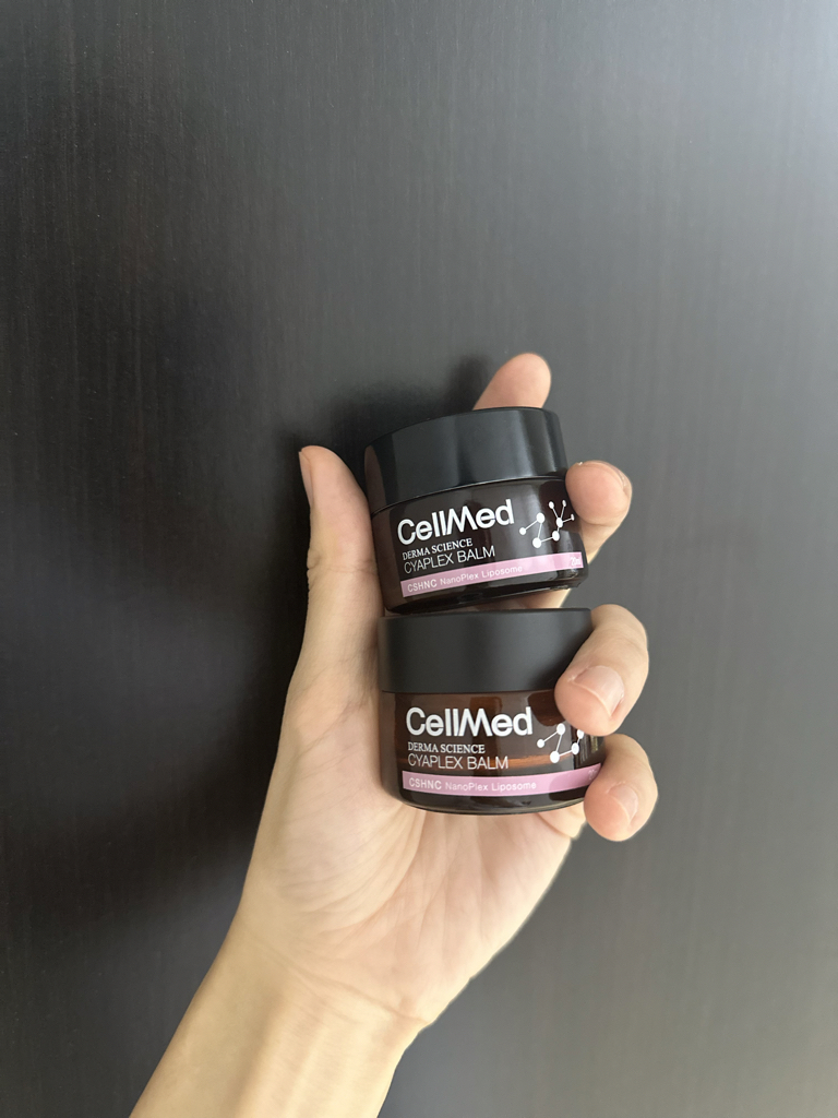 셀메드 (CellMed) 시아플렉스 밤 review image