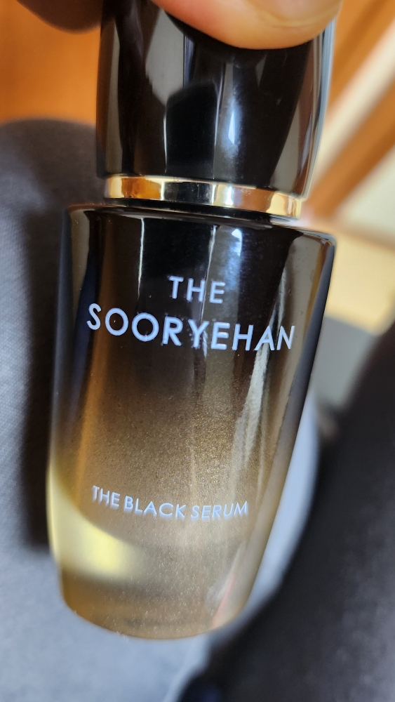 수려한 (Sooryehan) 더 블랙 세럼 review image