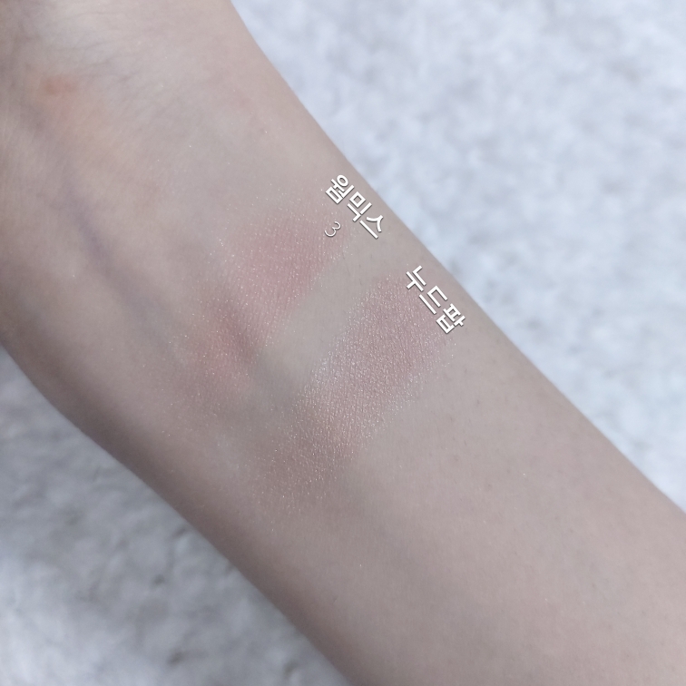 비오브 (beaube) 믹스매치 치크팔레트 [01 웜믹스] review image