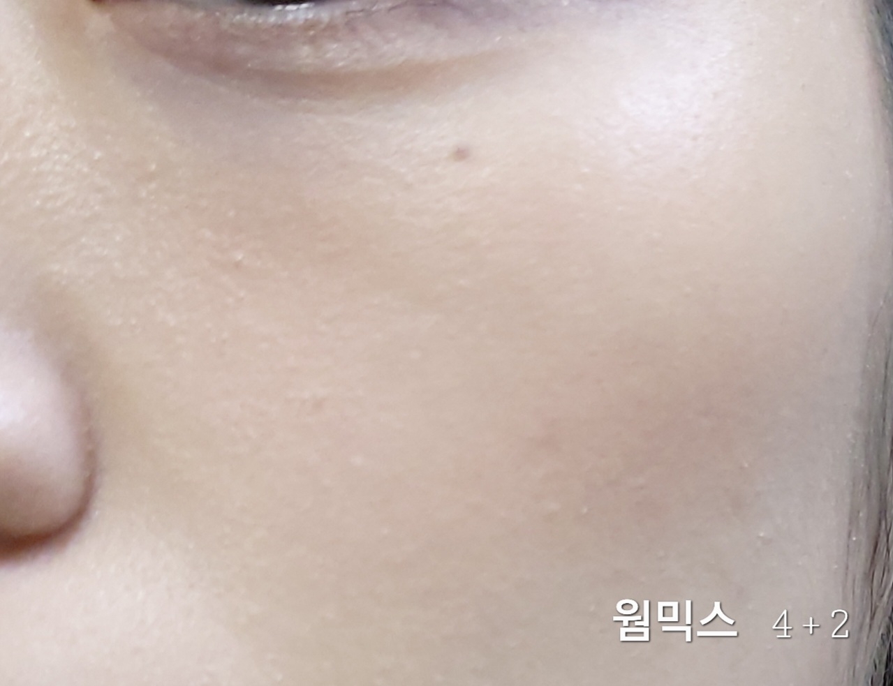 비오브 (beaube) 믹스매치 치크팔레트 [01 웜믹스] review image