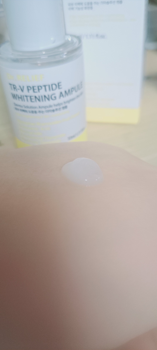 닥터릴리프 (Dr.RELIEF) TR-V 펩타이드 화이트닝 앰플 review image
