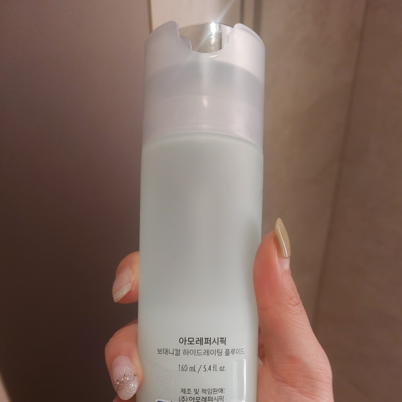 아모레퍼시픽 (AMOREPACIFIC) 보태니컬 하이드레이팅 플루이드 review image
